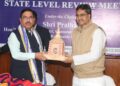 Union Minister chaired a high-level review meeting
