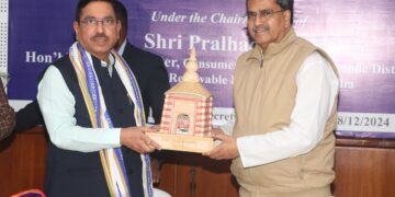 Union Minister chaired a high-level review meeting