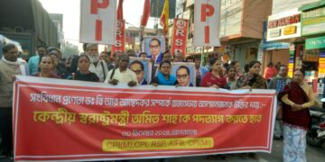 CPIM launches statewide protests against Union Home Minister Amit Shah