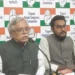 Congress Party Condemns Government’s Handling of Situation in Bangladesh