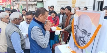 Pradesh Congress Organizes Tribute Program on 100th Anniversary of Mahatma Gandhi’s Presidency