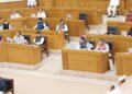 Illegal land occupation in Agartala: 13th Assembly session