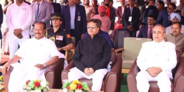 Tripura celebrates 76th Republic Day