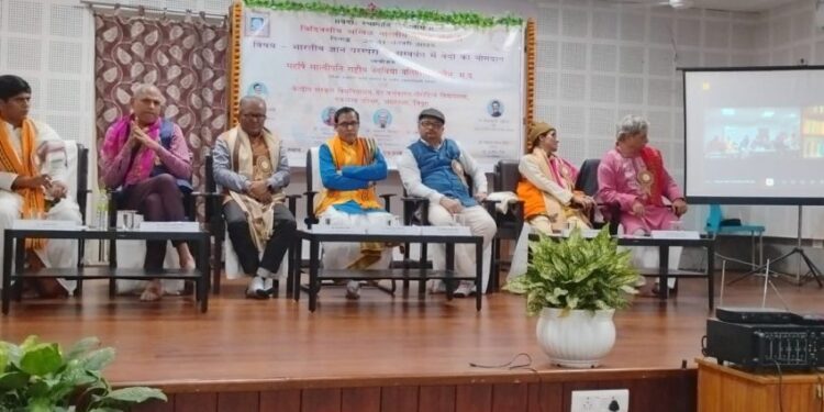 Three-day national Vedic seminar held