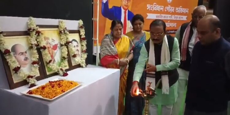 BJP Launch Constitution Day workshop