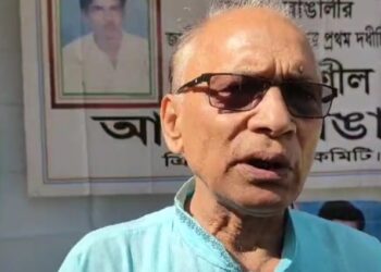 ‘Amara Bangali’ made allegations against the BJP government