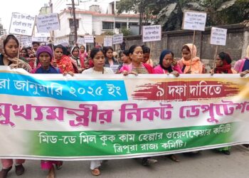 Cook-cum-Helpers Demand Minimum Wage Hike and Job Security in Tripura