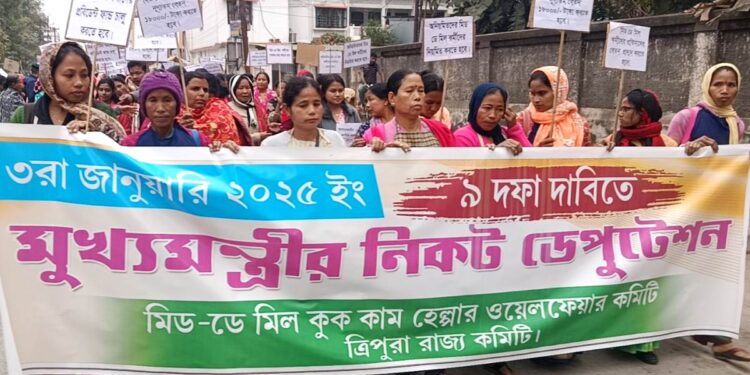 Cook-cum-Helpers Demand Minimum Wage Hike and Job Security in Tripura