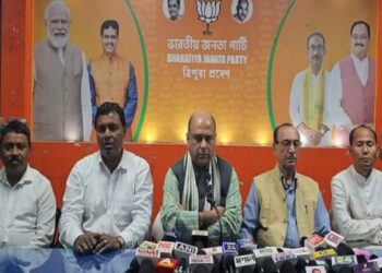 BJP declares newly elected district presidents name