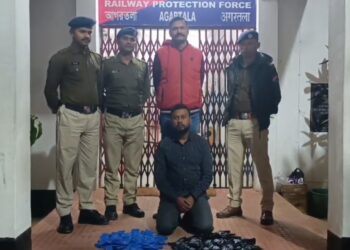 RPF seized 200 packets of Yaba tablets worth ₹50 lakh