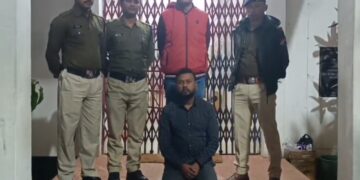 RPF seized 200 packets of Yaba tablets worth ₹50 lakh