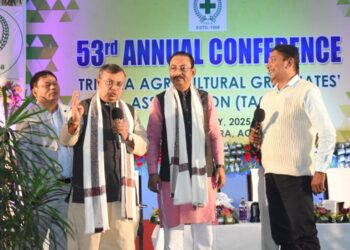 53rd Annual Conference of TAGA observes