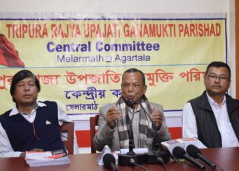 GMP to organize a protest at Raj Bhavan on January 11