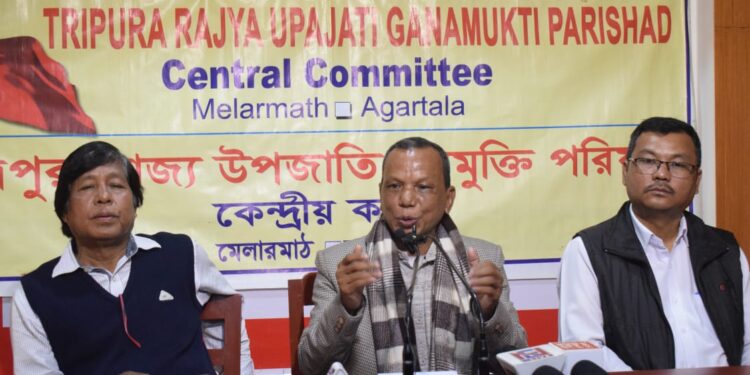 GMP to organize a protest at Raj Bhavan on January 11