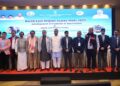 Sudhangshu Das attends “North East Region Meet 2025” in Guwahati