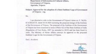 The Tripura government has a new official logo