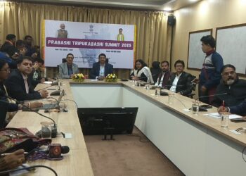 Prabashi Tripurabashi Summit: Virtual Gathering Holds
