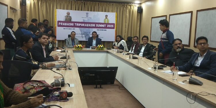 Prabashi Tripurabashi Summit: Virtual Gathering Holds