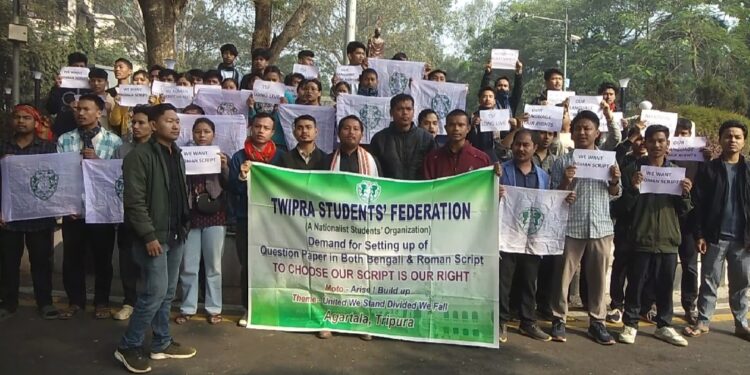 TSF stages protest ahead of the Winter Session of the Tripura Assembly