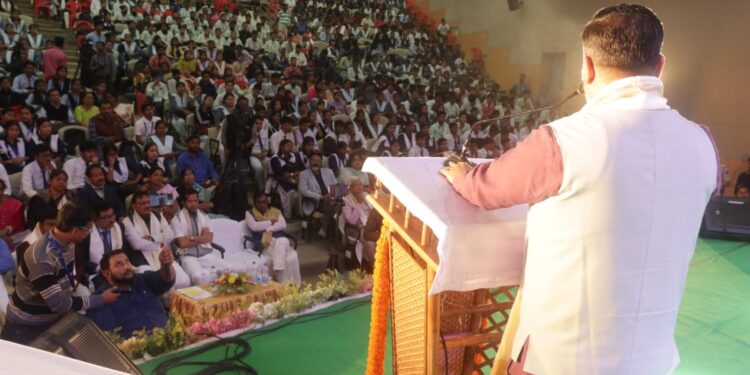 College students should take pledge to keep society free of vices says minister Sushanta at first edition of Jagriti inter-college Quiz competition