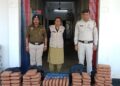Jirania Railway police recovered 67 kg  dry ganja