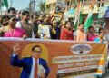 BJP organizes ‘Samvidhan Gaurav Abhiyan’ rally