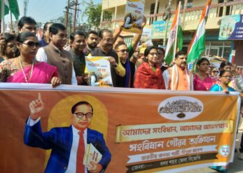 BJP organizes ‘Samvidhan Gaurav Abhiyan’ rally