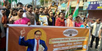 BJP organizes ‘Samvidhan Gaurav Abhiyan’ rally