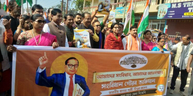 BJP organizes ‘Samvidhan Gaurav Abhiyan’ rally