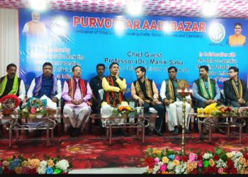 Chief Minister inaugurates “Purvottar Adi Bazar”
