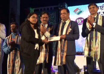 15th State-Level National Voters’ Day (NVD) 2025  celebrated