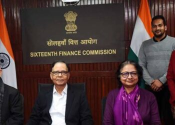 16th Finance Commission delegation arrives