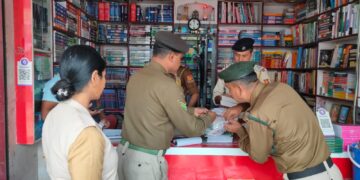 NCERT Delhi seizes large quantity of illegal books