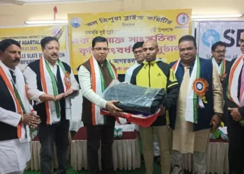 All Tripura Blind Committee celebrates 216th birth anniversary of the great Louis Braille