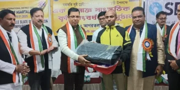 All Tripura Blind Committee celebrates 216th birth anniversary of the great Louis Braille