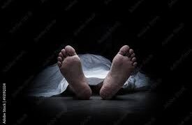 Minor girl Dead body  recover