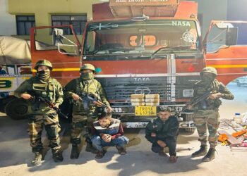 ASSAM RIFLES SEIZES YABA TABLETS WORTH RS 12 CRORES