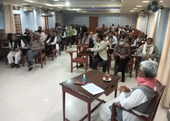 24th Conference of CPI(M) Tripura State Committee held