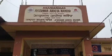 Allegations of negligence and indifference raised of Primary Health Centers