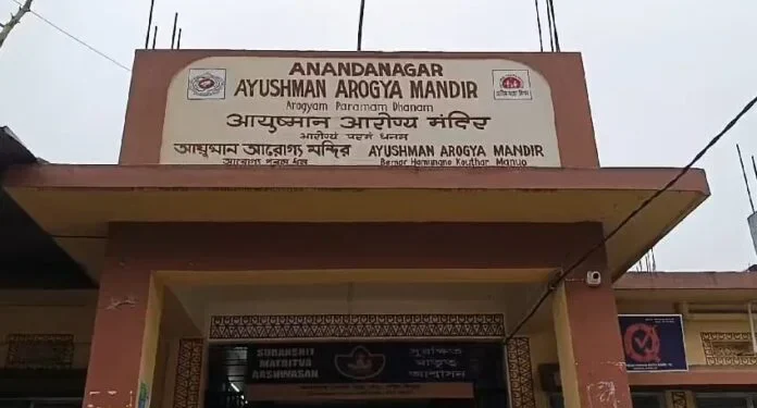 Allegations of negligence and indifference raised of Primary Health Centers