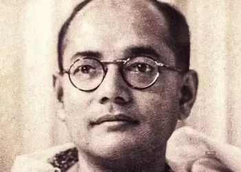 State celebrates 129th birth anniversary of Netaji Subhas Chandra Bose
