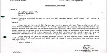 King George’s Medical University launches Gold Medal in CM’s name