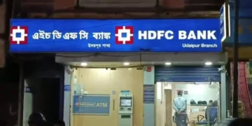 Udaipur Private Bank Scandle of ₹82 lakh