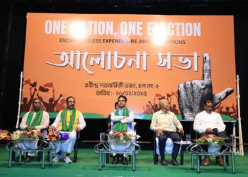 ‘One Nation, One Election’will strengthen democracy, save resources: CM