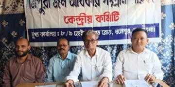 Tripura Jana Adhikar Sangram Parishad mass sit-in in Agartala on February 20th