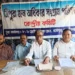 Tripura Jana Adhikar Sangram Parishad mass sit-in in Agartala on February 20th