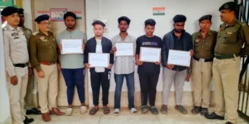 ATM card fraud case: Five arrested