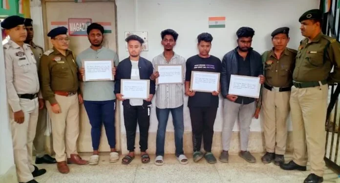 ATM card fraud case: Five arrested