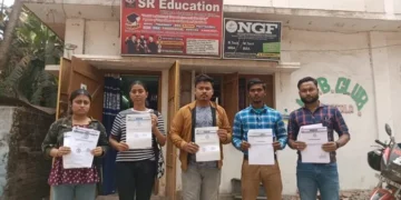 Students Protest Against Coaching Center Alleging Fraud