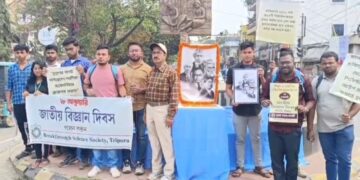 National Science Day celebrates